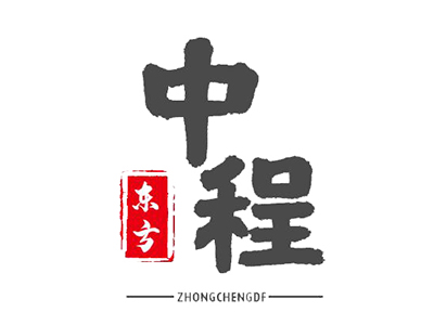 中程?hào)|方，您了解我們嗎？